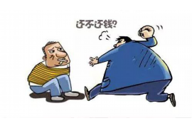 大姚讨债公司成功追讨回批发货款50万成功案例