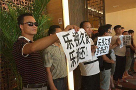 大姚债务清欠服务